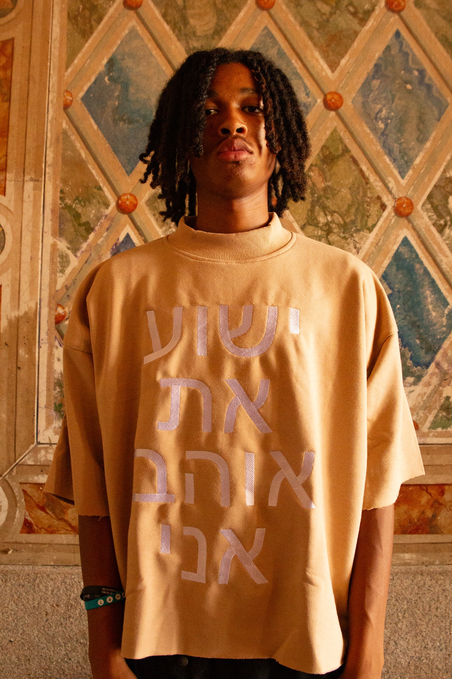 I Love Jesus Hebrew Tee